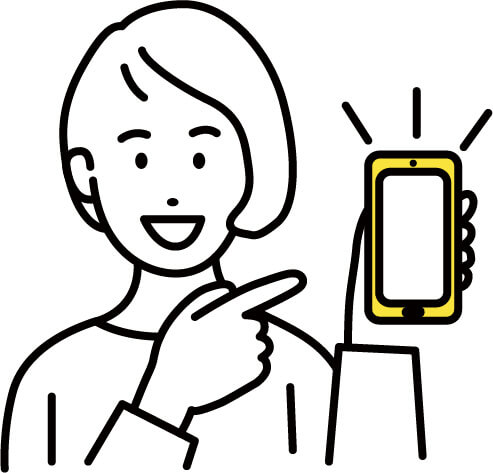 アンケートに回答&SNSで情報発信